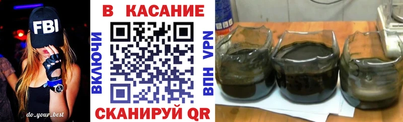 Хочу наркоту Грозный ГЕРОИН  OMG маркетплейс  АМФ  Меф мяу мяу  Гашиш  Псилоцибиновые грибы  A-PVP 