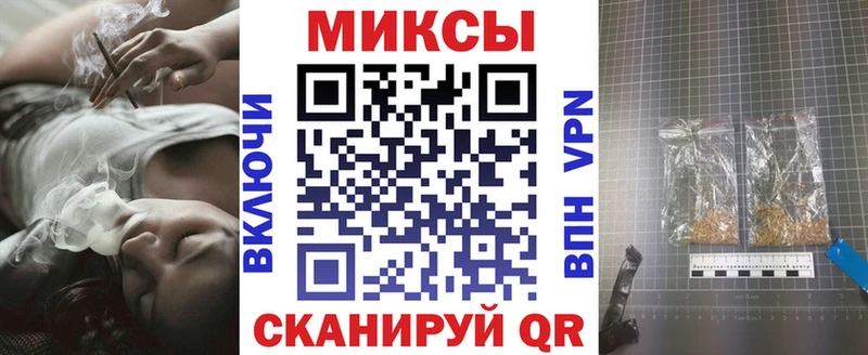Бутират BDO 33%  Грозный 