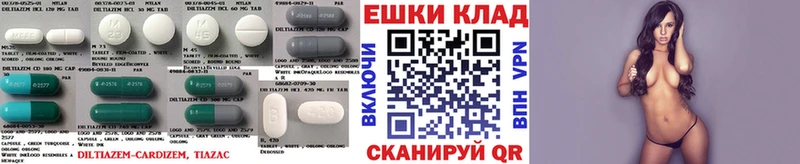 Ecstasy 280 MDMA  закладки  Грозный 