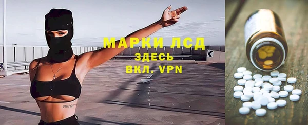 мяу мяу мука Навашино