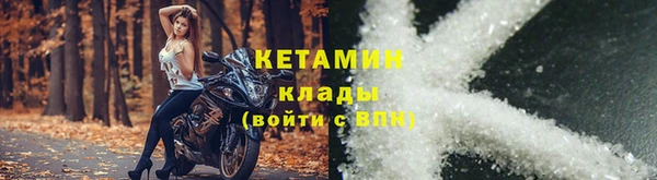 мяу мяу мука Навашино