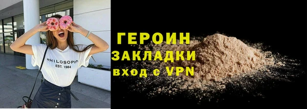 mdpv Аша