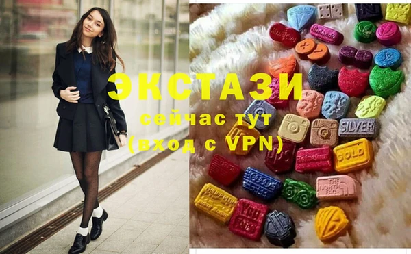 мяу мяу мука Навашино