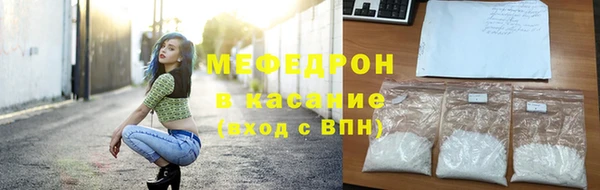 МДПВ Надым