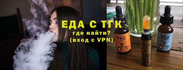 МДПВ Надым