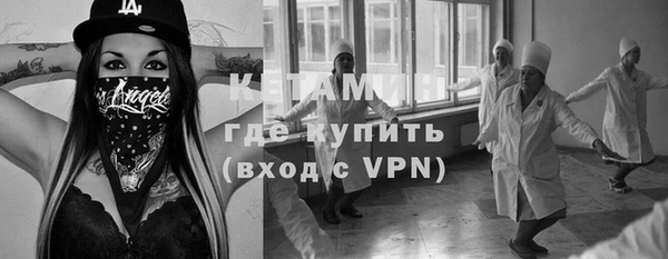 МДМА Наволоки