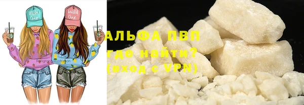 мяу мяу мука Навашино