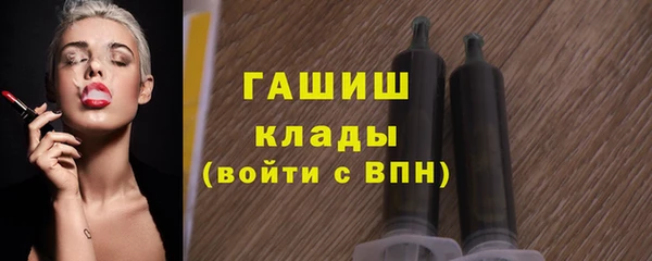 мяу мяу мука Навашино