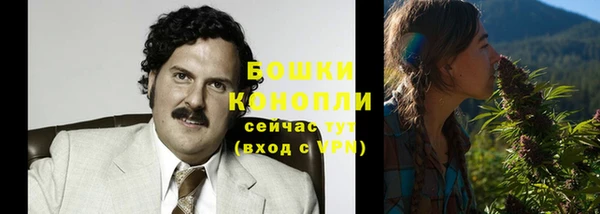 мяу мяу мука Навашино