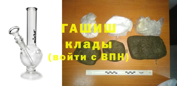 МДПВ Надым