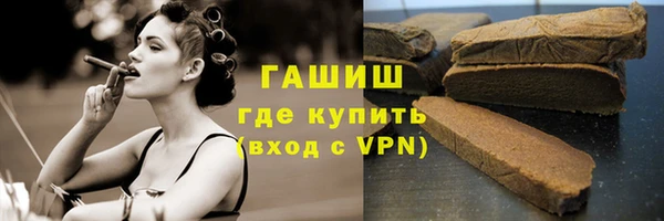 МДМА Наволоки
