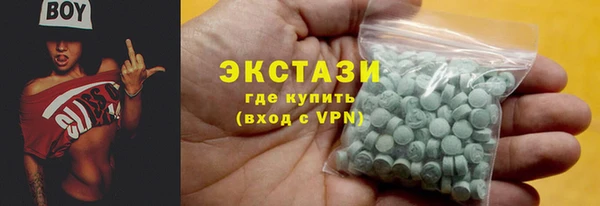 МДПВ Надым