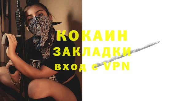 МДПВ Надым