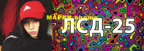 мяу мяу мука Навашино