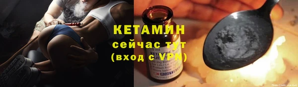 МДМА Наволоки