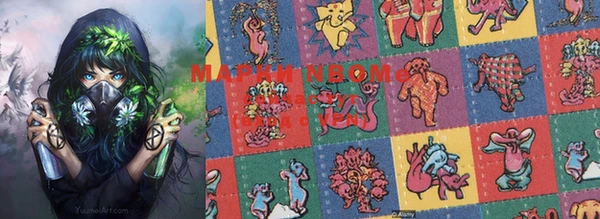 МДМА Наволоки
