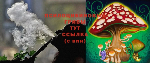 мяу мяу мука Навашино