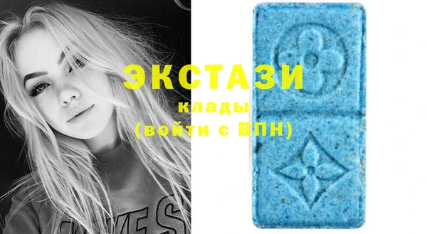МДПВ Надым