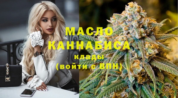 МДМА Наволоки