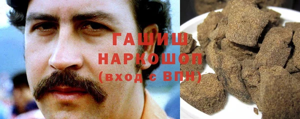 МДМА Наволоки
