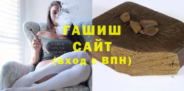 мяу мяу мука Навашино