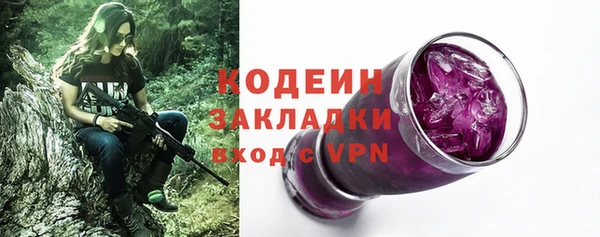 МДПВ Надым