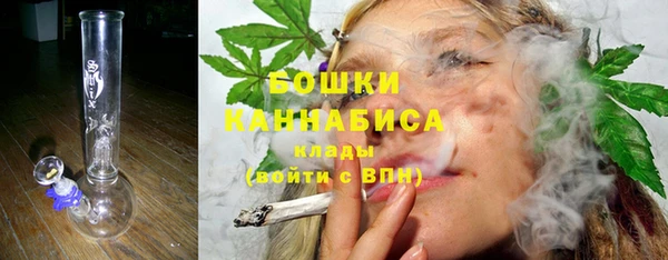 мяу мяу мука Навашино