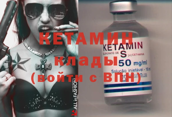 мяу мяу мука Навашино