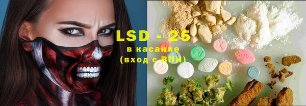 круглые Белая Калитва