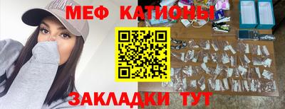 амфетамин Апшеронск