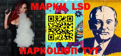 mdma Балахна