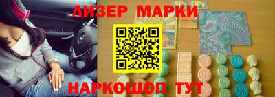 мяу мяу мука Аргун