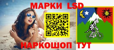 амфетамин Апшеронск