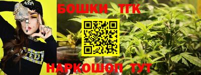 амфетамин Апшеронск