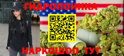 амфетамин Апшеронск