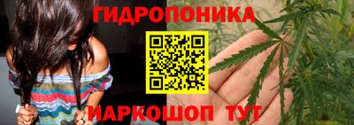 амфетамин Апшеронск