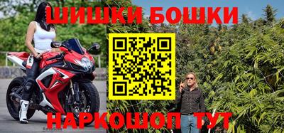 хмурый Балаково