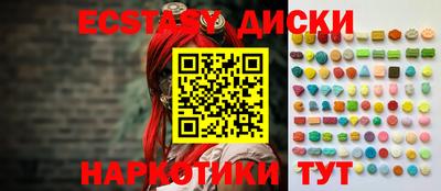 мяу мяу мука Аргун