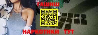 амфетамин Апшеронск