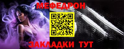 амфетамин Апшеронск