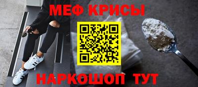 соль ск Апрелевка