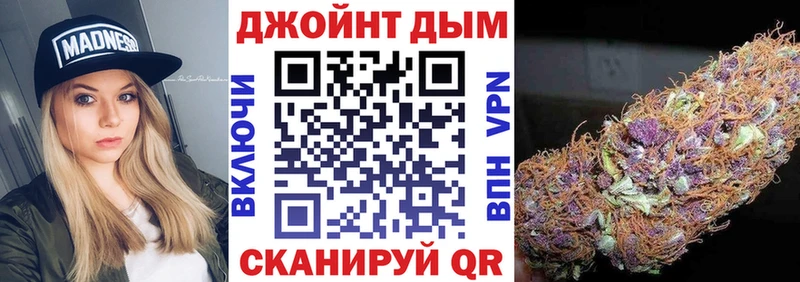 Марихуана конопля  Грозный 