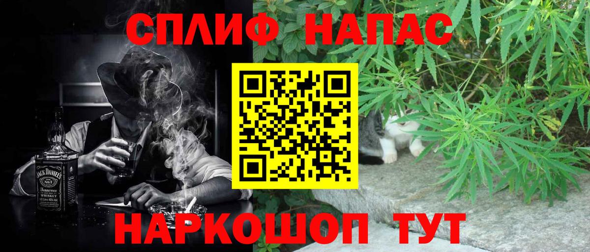 МАРИХУАНА Bruce Banner  Бошки Шишки сатива  Грозный  Бошки Шишки гибрид  Шишки марихуана планчик  Вход с VPN 